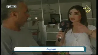 صباح أوغاريت 26 5 2019 صبحية  صباح أوغاريت 26 5 2019 صبحية