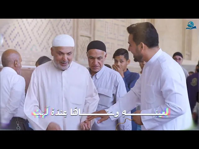 ⁣مَن أحبّ أن يركب سفينة النّجاة، ويستمسك بالعروة الوثقى، ويعتصم بحبل الله المتين، فليوالِ عليّاً بعدي
