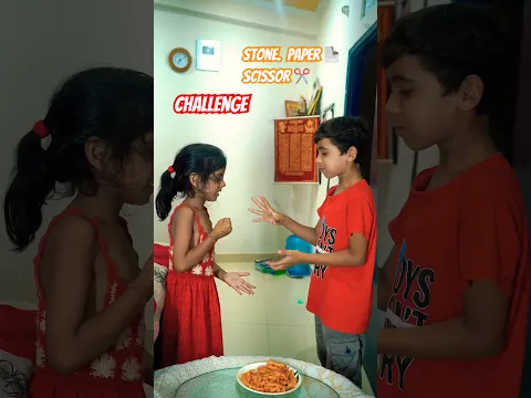 Kon jeeta 😄 #trending #music #youtubeshorts #song #challange #games
