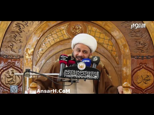 ⁣وبقى واحد الزمان وحيدا نعي الشيخ زمان الحسناوي ليلة 21 رجب 1443 هـ كربلاء المقدسة