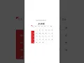 Adobe Illustrator Tips 2025 Make Number Sequence script