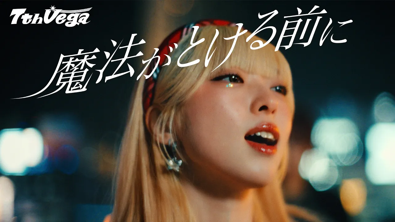【2026】春ドラマ主題歌・挿入歌(4月クール)|注目曲を一挙紹介!