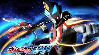 Download Ultraman Geed OST Ultimate Final Theme Extended MP3