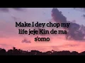 Asake - Dull (lyrics video)
