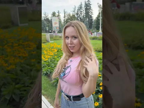 Не правильно поют 🚨🤬