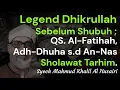 Download Lagu Dzikir Sebelum Shubuh \u0026 Tarhim ( Syeh Mahmud Khalil Al-Hussary ) #allah #muhammadﷺ #quran #sholawat