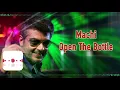 Mankatha - Machi Open the Bottle Tamil Lyric | Ajith Kumar, Trisha | Yuvan