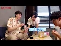 Lagu [ENG SUB] Baazar BTS - Beanboozled with Untamed Actors Ji Li, Guo Cheng, and Cao YuChen