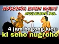 Download Lagu BAGONG NGGLELENG WAYANG KULIT KI DALANG SENO NUGROHO@BagongNgglelengReborn