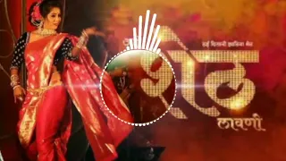 o sheth marathi dj song