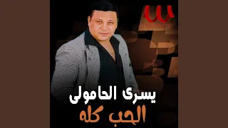             دندنها
