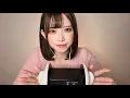 Lagu 【ASMR】60min Oil Ear Massage👂 -to relax/work