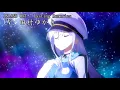 Download Lagu ISLAND Anime OST - Lasting Memories by Yukari Tamura (Full Version)