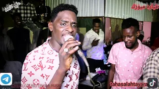 الفنان علي كايرو الناس بقت صعبه حفله الفتيحاب 