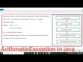 What is ArithmeticException in Java and how to handle it