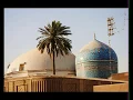 Download Lagu Astaan hai ye kis Shah e Zeshan ka - Peer Naseer ud Din Kalaam - Nusrat
