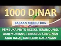 Download Lagu Ayat 1000 Dinar 100x. Memudahkan kita dalam mencari Rezeki  | PENYEJUK HATI