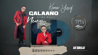 Qamar Yesuuf GALAANOO New Oromo Music Album 7ffaa 2025 