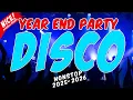 Lagu NEW VIRAL YEAR END DISCO REMIX NONSTOP 2025-2026 | Danzuy Remix