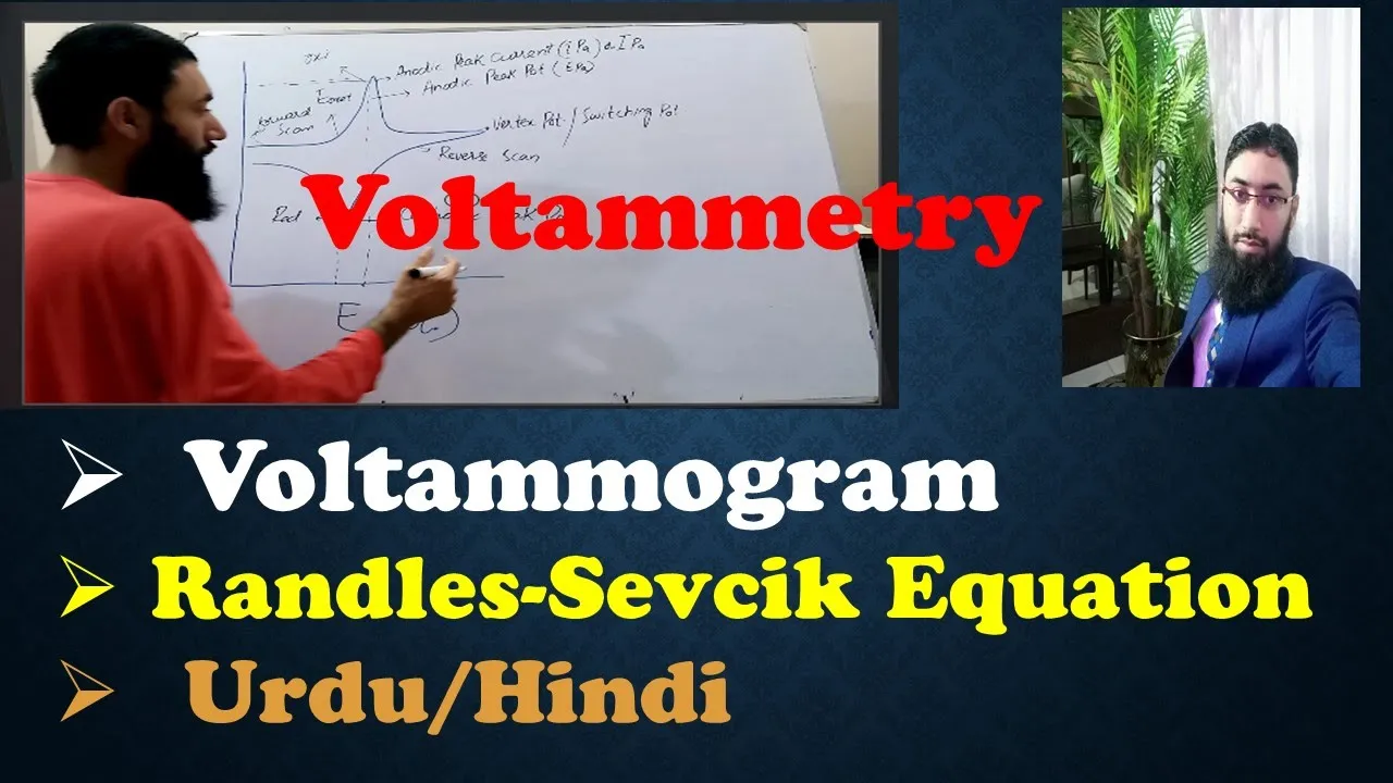 Voltammetry|Electrochemistry|Analytical Chemistry|Cyclic Voltammogram|Randles Sevcik|Hindi|Saad