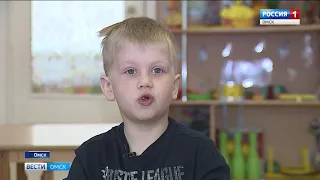 Шестилетний омич победил на международном конкурсе по экологии