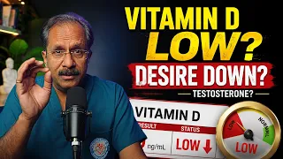 Are You Low On Vitamin D? How It Affects Your Sex Life