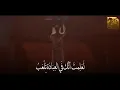 Lagu Ya abid al Haramain Absertana Arab naat 2022