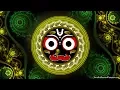 Download Lagu Sri Jagannath Ashtakam by Swarupa Damodara Prabhu