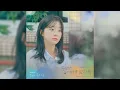 비비(BIBI) - 우리가 헤어져야 했던 이유 :: 그 해 우리는(Our Beloved Summer) OST Part.2