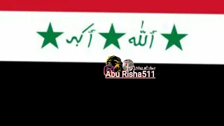 بطل مثل الجبل نعم البطل صدام جم كلب على فراكك يا قائد هام الله يرحمك صدام حسين Abu Risha511 