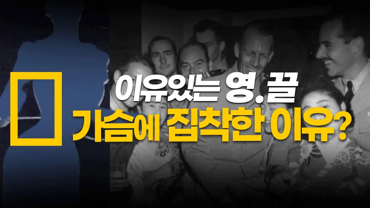 유럽은 왜 그렇게 '코르셋'에 집착 했을까?