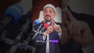 الدكتور حاتم جاد علمه بحالي يغني عن سؤالي 