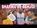 Download Lagu SHARMA DJ RECORD TIME COMPITION 7  घंटे लगातार कंपटीशन मोनू डीजे मेरठ के साथ