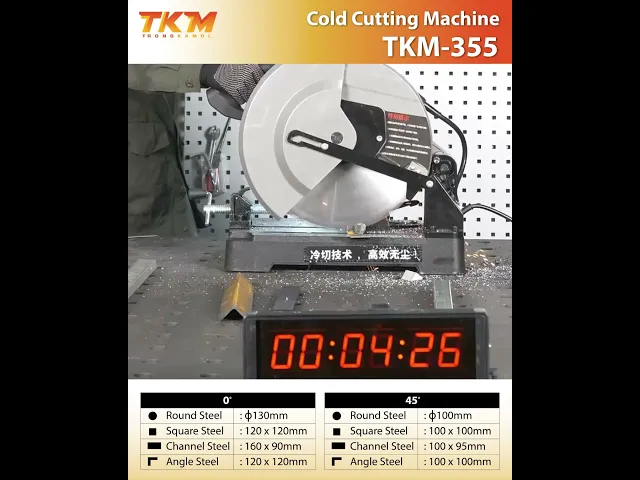 Universal Circular Cold Saw Machine TKM-355 | TKMSAWS