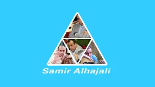 هدية العيد بريشة الفنان سمير كمال الحجلي 