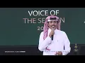 وصلة طربية مختلفة نستمتع بها في سابع حلقات برنامج #صوت_الموسم2025 مع المنشد عبدالله الصخابره