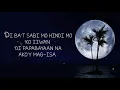 Kabilang Buhay - Bandang Lapis (Official Lyric Video)