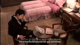 my girl ost sang eo reul sa rang han in eo with lyrics wmv