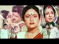 Download Lagu Ghar Ka Sukh Hindi Comedy Full Movie | Raj Kiran, Shoma Anand, Tanuja, Aruna Irani, Kader Khan