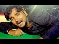 Download Lagu खुदा तेरी कैसी खुदाई है - भोजपुरी का नया सबसे दर्द भरा गाना 2018 - Bhojpuri Hit Songs 2018 New