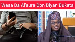 hukuncin istimnai wasa da alaura don biyan bu ata masturbation 