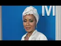 Jada Pinkett Smith Shares Her Vaginal Rejuvenation Journey