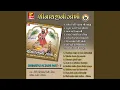 Download Lagu Tahuka Karto Jay Morlo Nathdwara