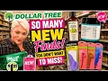 DOLLAR TREE SHOP WITH ME LOTS OF BEAUTY ITEMS MORE