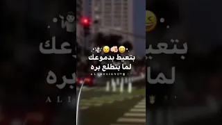 رد عليك كشافي 