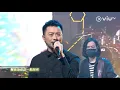 《CHILL CLUB》Rock爆聯乘! 黃貫中名作! KOLOR X Yellow 野佬《十八》
