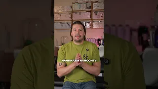 как правильно подготавливать волосы к укладке