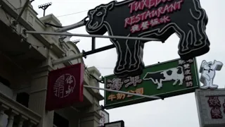                   دندنها