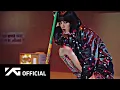 Download Lagu BLACKPINK - 'BO$$ B*tch (With Nicki Minaj)' M/V