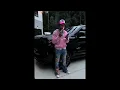 LilBaby - INFLUENCER Unreleased